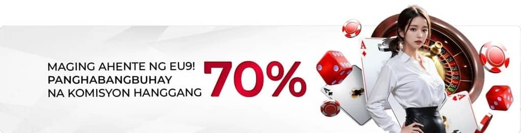 sudoku game instructions
